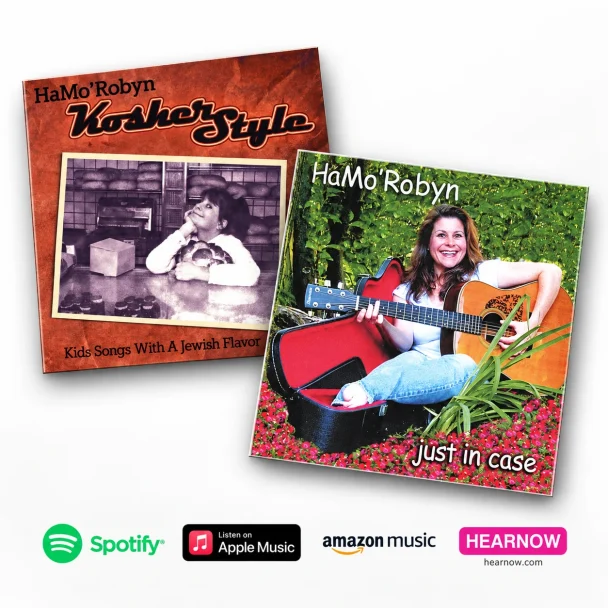 HaMo'Robyn Solovei music album covers Kosher Style and Just In Case
